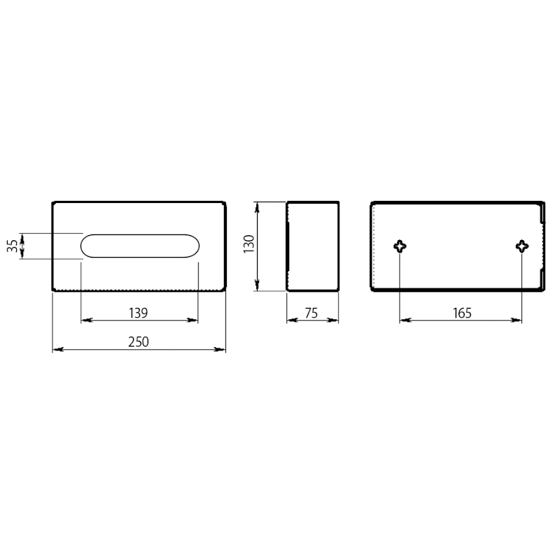 Zásobník na papírové kapesníky závěsný, 250x75x130 mm, černá mat 230814