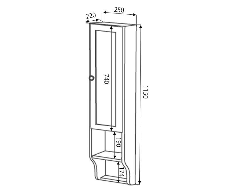 RETRO skříňka k zrcadlu 25x115x20cm, levá, starobílá 1706