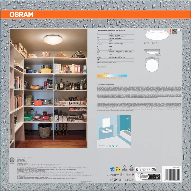 ORBIS koupelnové stropní svítidlo, ø 400mm, senzor, OSRAM,2700lm, 25W, IP44 AC36061022M