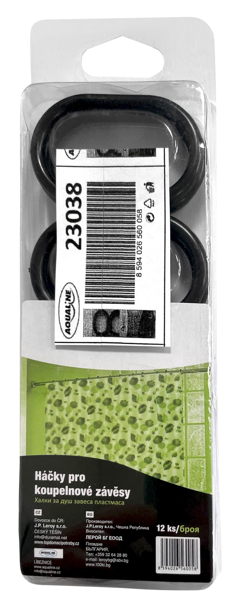 Kroužky na sprchový závěs 12 ks, plast, černá 23038