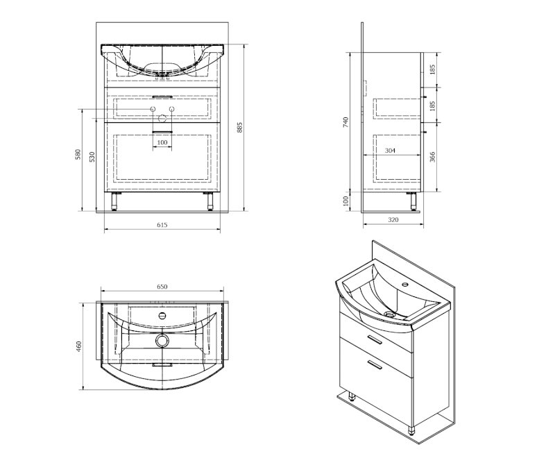 ZOJA umyvadlová skříňka šuplíková 61,5x74x32cm, bílá 51061A